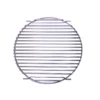 Weber OEM 12-Inch Nickel Plated Steel Cooking Grate Insert -GRILLSPOT Sales 65171
