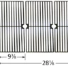 Grill King Porcelain Cast Iron Cooking Grate Set 1 Grill King Porcelain Cast Iron Cooking Grate Set -GRILLSPOT Sales 67233 dimensions 1